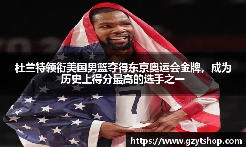 智博19有限公司