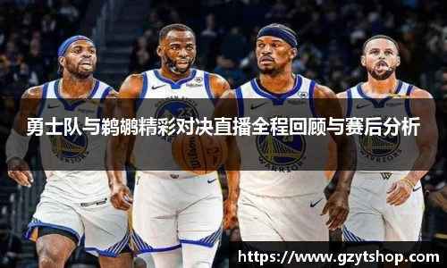 智博19有限公司