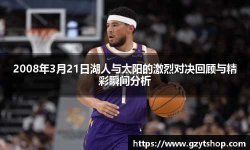 智博19有限公司