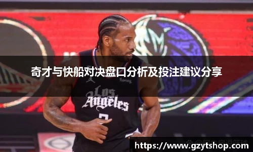 智博19有限公司