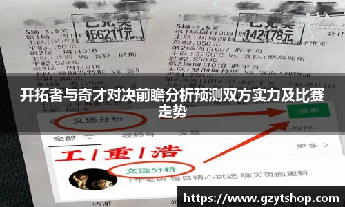 智博19有限公司