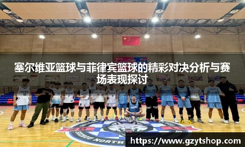 智博19有限公司