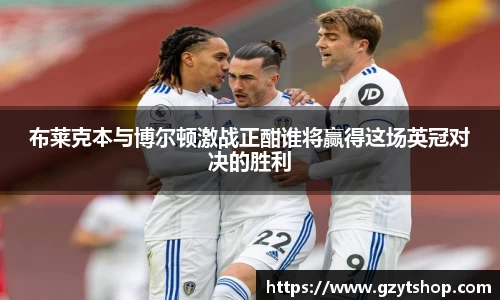 智博19有限公司