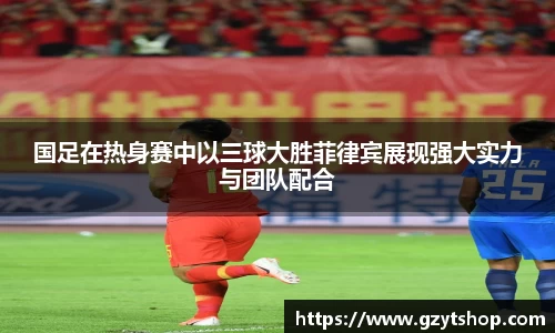 智博19有限公司