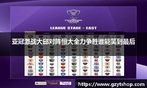 智博19有限公司