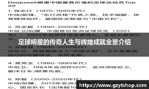 智博19有限公司