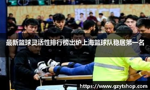 智博19有限公司