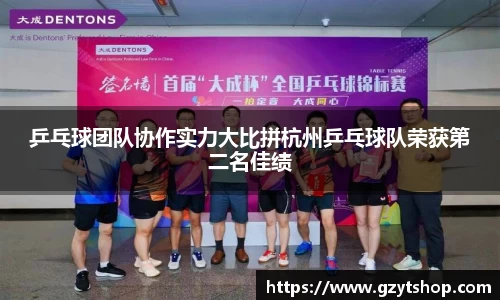 智博19有限公司