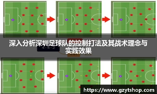 智博19有限公司