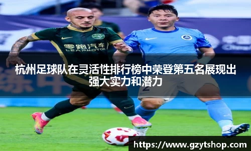 智博19有限公司