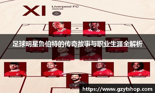 智博19有限公司